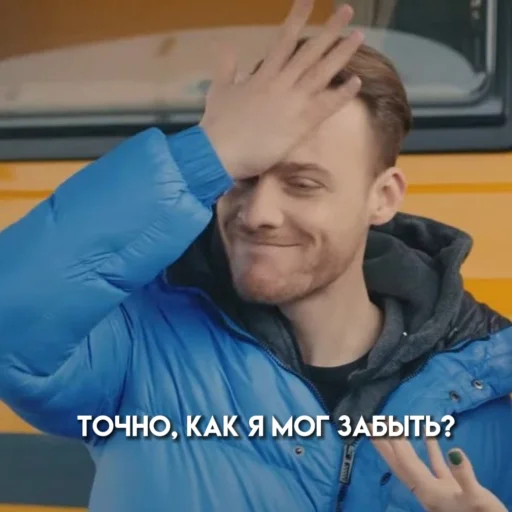 🍒 Стикер «Постучи себе по голове» для Telegram
