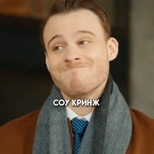 😐 Стикер «Постучи себе по голове» для Telegram