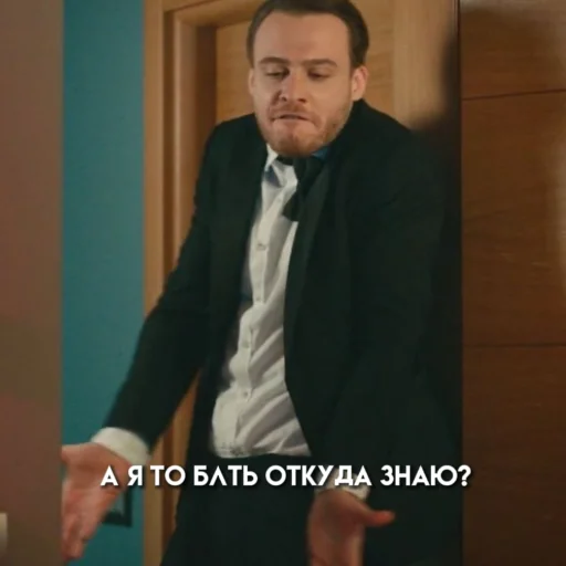 🤷‍♀ Стикер «Постучи себе по голове» для Telegram