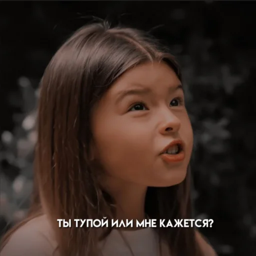 👽 Стикер «Постучи себе по голове» для Telegram