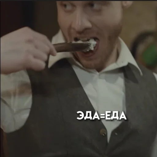 🤤 Стикер «Постучи себе по голове» для Telegram
