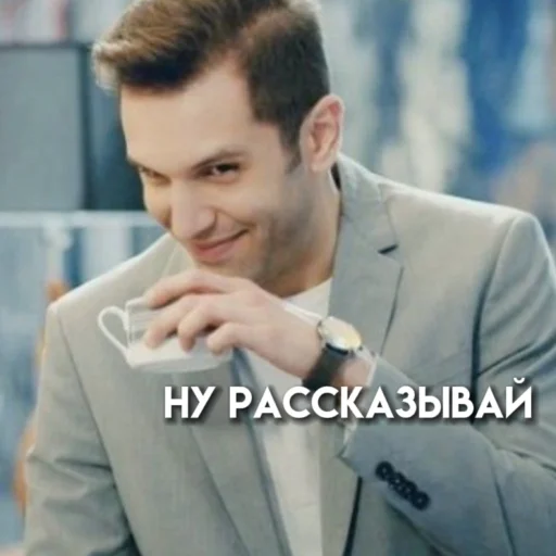 😏 Стикер «Постучи себе по голове» для Telegram
