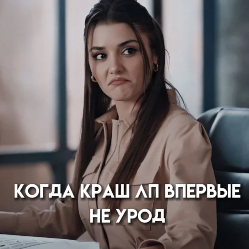😲 Стикер «Постучи себе по голове» для Telegram