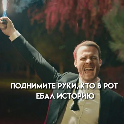 🤪 Стикер «Постучи себе по голове» для Telegram