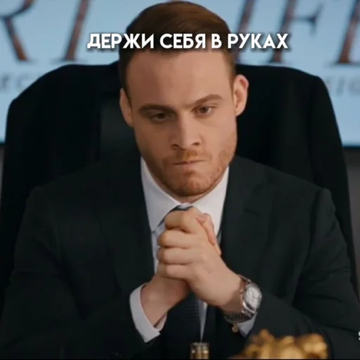 🖐 Стикер «Постучи себе по голове» для Telegram