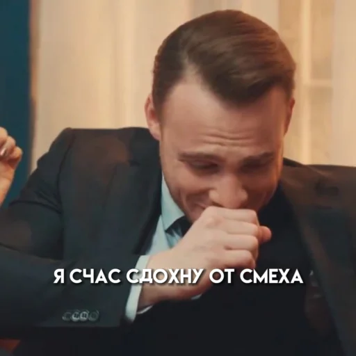 🤣 Стикер «Постучи себе по голове» для Telegram