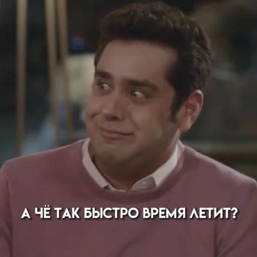 ⏳ Стикер «Постучи себе по голове» для Telegram