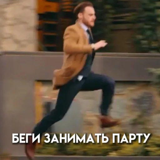 🏃 Стикер «Постучи себе по голове» для Telegram