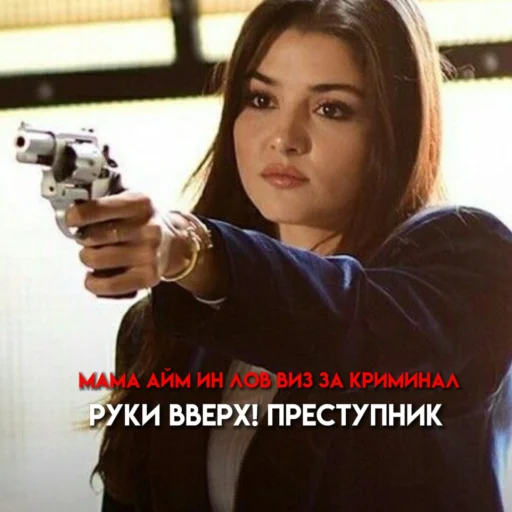 🔪 Стикер «Постучи себе по голове» для Telegram