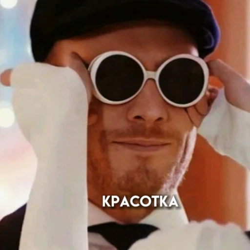 🤠 Стикер «Постучи себе по голове» для Telegram