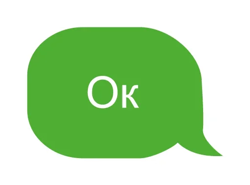 👍 Стикер «Talk» для Telegram