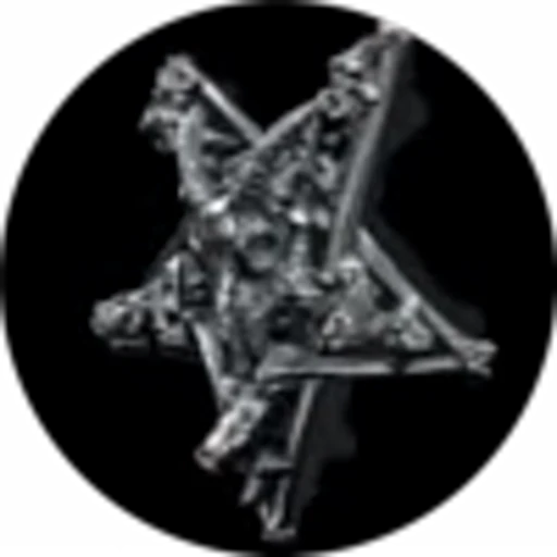☠ Эмодзи «the horror >» для Telegram
