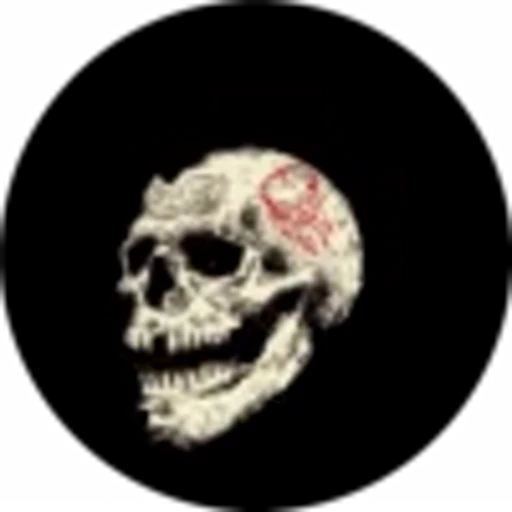☠ Эмодзи «the horror >» для Telegram