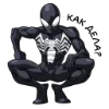 🦹‍♀️ Эмодзи «Spiderman codes» для Telegram