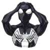🦹‍♀️ Эмодзи «Spiderman codes» для Telegram