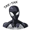 🦹‍♀️ Эмодзи «Spiderman codes» для Telegram