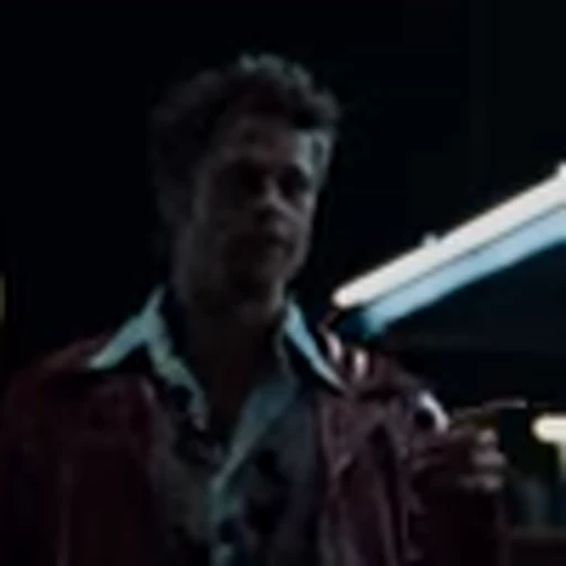 ⭐️ Эмодзи «Brad Pitt» для Telegram