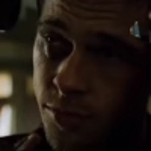 ⭐️ Эмодзи «Brad Pitt» для Telegram