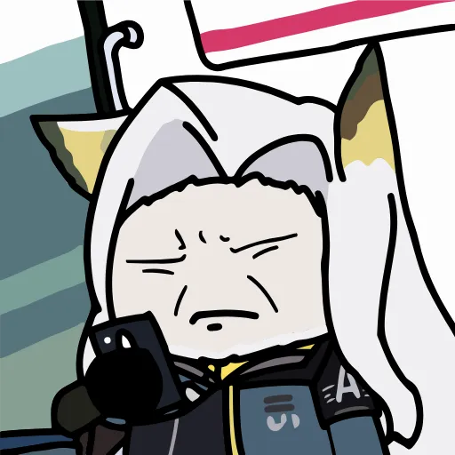 🤨 Эмодзи «Amiya / Arknights» для Telegram