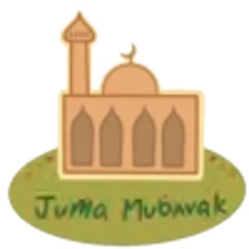 🏠 Эмодзи «muslim pack» для Telegram