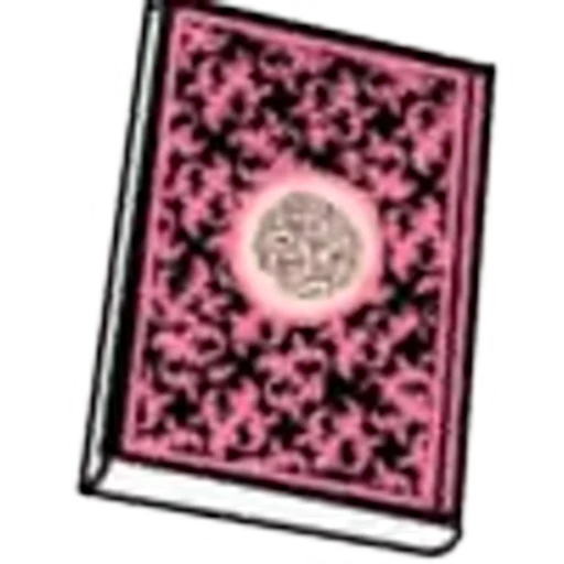 📖 Эмодзи «muslim pack» для Telegram