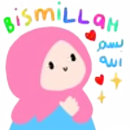 🤲 Эмодзи «muslim pack» для Telegram