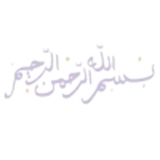 🤲 Эмодзи «muslim pack» для Telegram