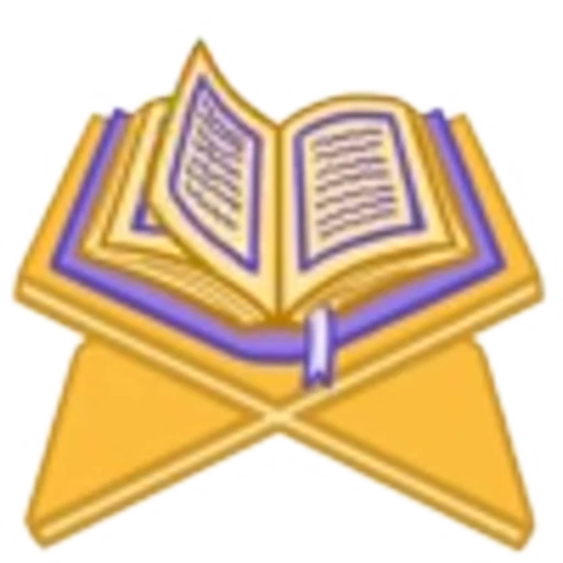 Стикерпак muslim pack для Telegram