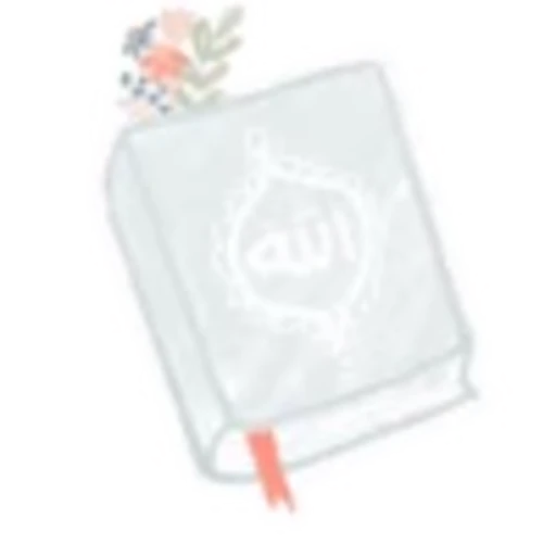 📖 Эмодзи «muslim pack» для Telegram