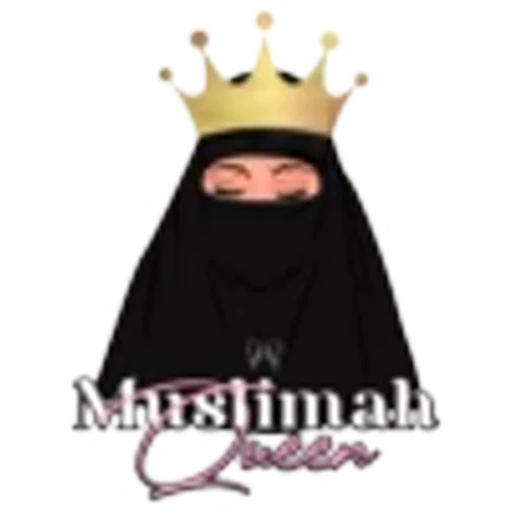 👑 Эмодзи «muslim pack» для Telegram