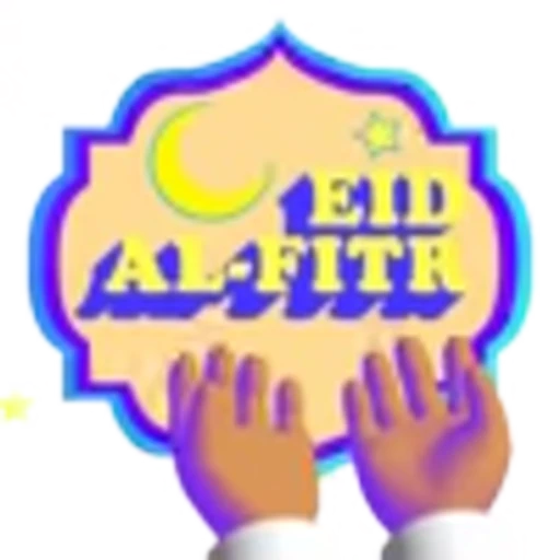 🤲 Эмодзи «muslim pack» для Telegram