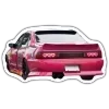 🏎 Эмодзи «Pink girly codes» для Telegram
