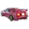 🏎 Эмодзи «Pink girly codes» для Telegram
