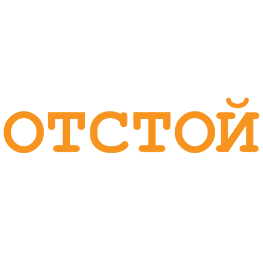 🙂 Стикер «net» для Telegram