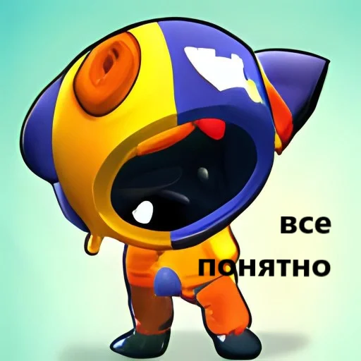 🍭 Стикер «нейронный бравл старс 2» для Telegram