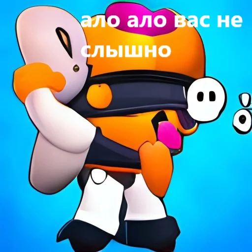 ☎️ Стикер «нейронный бравл старс 2» для Telegram