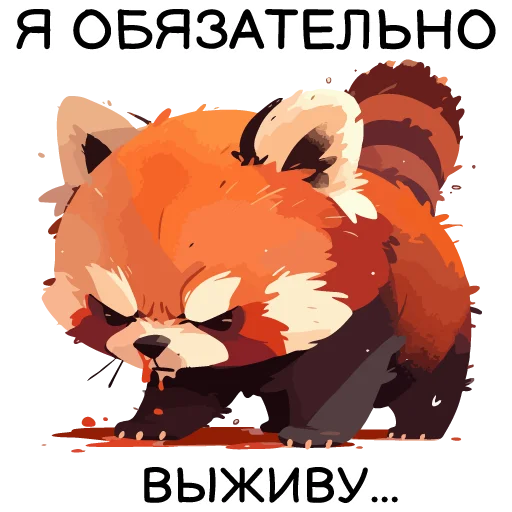 🩸 Стикер «Red pandas» для Telegram