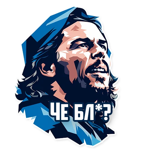 🤨 Стикер «Нейростикерпак» для Telegram