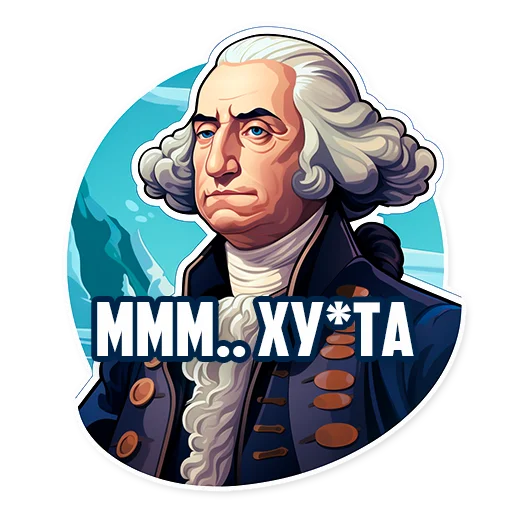 🫤 Стикер «Нейростикерпак» для Telegram