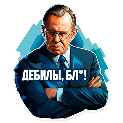 😐 Стикер «Нейростикерпак» для Telegram