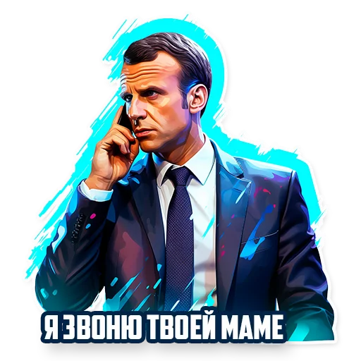 📞 Стикер «Нейростикерпак» для Telegram