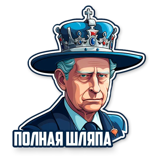 Стикерпак Нейростикерпак для Telegram