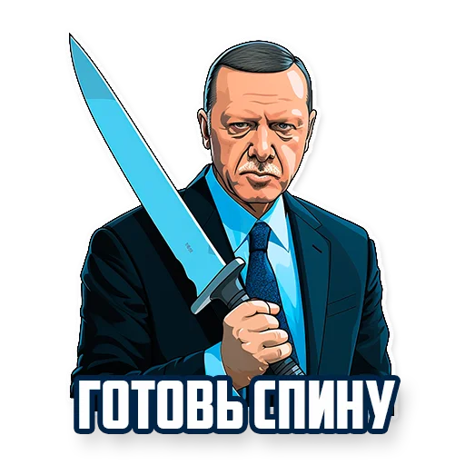 🔪 Стикер «Нейростикерпак» для Telegram