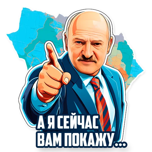 🫵 Стикер «Нейростикерпак» для Telegram