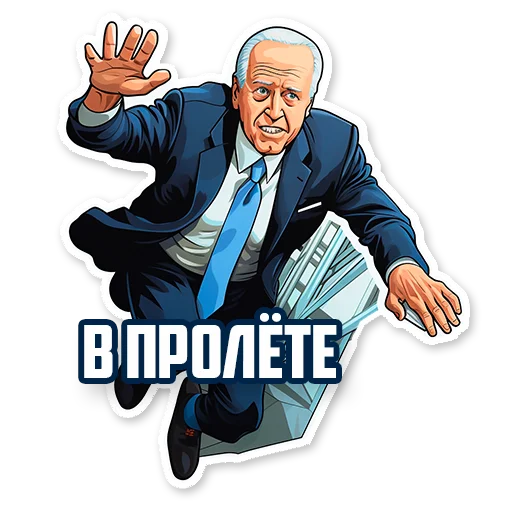 👎 Стикер «Нейростикерпак» для Telegram