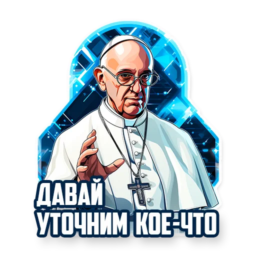 🫸 Стикер «Нейростикерпак» для Telegram