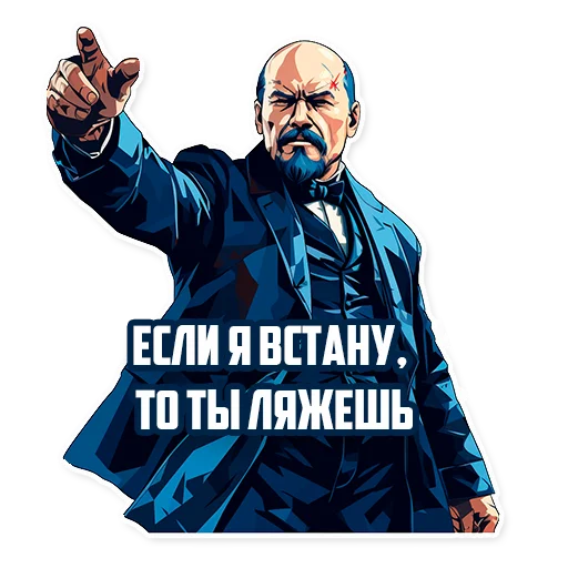 😡 Стикер «Нейростикерпак» для Telegram