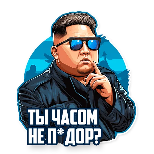 🧐 Стикер «Нейростикерпак» для Telegram