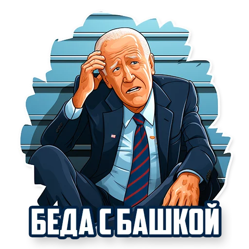 🫣 Стикер «Нейростикерпак» для Telegram