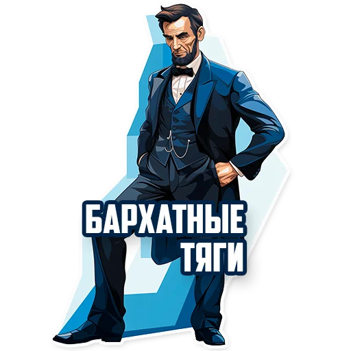 🤙 Стикер «Нейростикерпак» для Telegram
